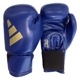 adidas SPEED50 Boxing GLOVES