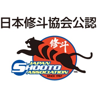 ���ͥե����ƥ��󥰥ѥ��