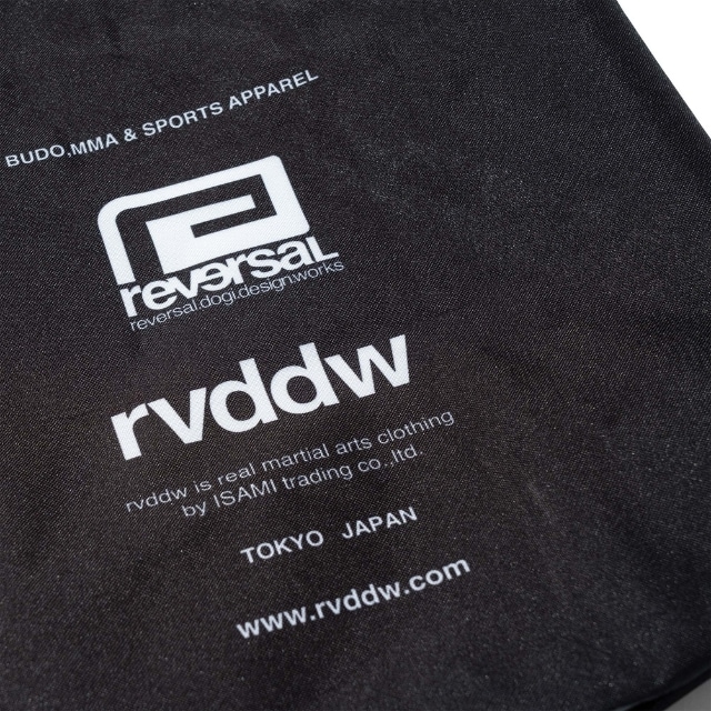 NEW BASIC DRY BAG