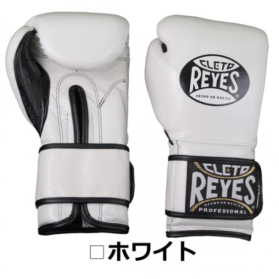 REYES���ȥ졼�˥󥰥�������(�٥륯����)/12oz