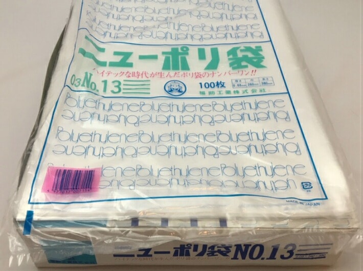 (まとめ) 福助工業 ニューポリ規格袋0.0813号 ヨコ260×タテ380mm 441813 1パック（50枚） 〔×30セット〕