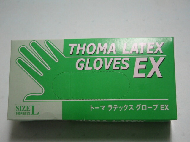 使い捨て手袋 トーマラテックス グローブEX L 粉付き 【100枚入】 宇都宮製作所 ラテックス 粉あり ゴム 手袋 使い捨て 白 ゴム手袋 使い捨て 調理用 消耗品 衛生 薄手 食品 使い捨て手袋 食品衛生法適合 作業手袋 プラ手袋 プラスチック手袋 粉有