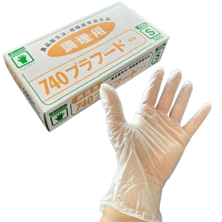 調理用740プラフード粉無まとめ売り 10箱　オカモト手袋 740Ｌ オカモト プラフード 粉なし タイプ NO.740 100枚 調理用 ゴム手袋