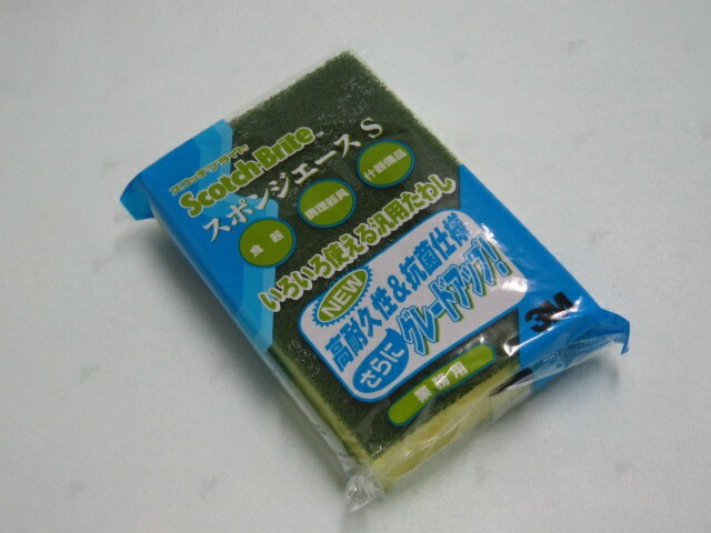 3M スポンジエース Ｓ 1箱 10個入 食器 鍋 釜 厨房機器 スリーエム 業務用 調理器具 研磨粒子付き不織布 レンジ 網 釜 焦げ付き フライヤー 頑固な汚れ