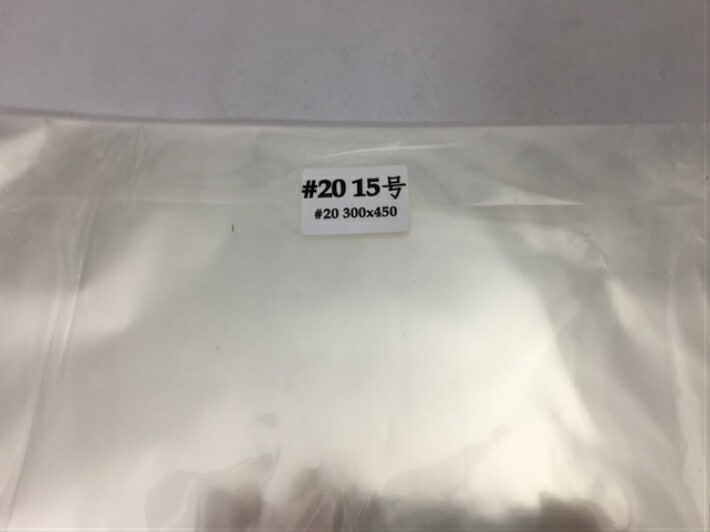 OPP ハイパーボードン #20 NO.15 【4穴】 0.02×300×450mm 【500枚