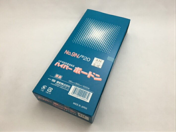 ボードン袋　#20 １１号 4Hプラ入200㎜×300㎜　4000枚　野菜袋 OPP ハイパーボードン #20 NO.9N 【4穴】0.02×130×300mm【1000枚