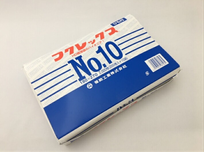 フクレックス NO.10 紐付 0.008×180×270 mm【2000枚】 福助工業 半透明