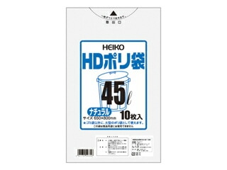 【ケース】半透明 HD ポリ袋（012） 45L 0.012×650×800 mm【1000枚】 シモジマ 半透明 ポリ 袋 薄い 落ち葉 枯れ葉 雑草 極薄 強化ポリ 0.012 650×800 業務用 大容量 大口 業務 まとめ買い ふくろや 大きい ポリ袋 ゴミ箱 ビニール ビニール袋