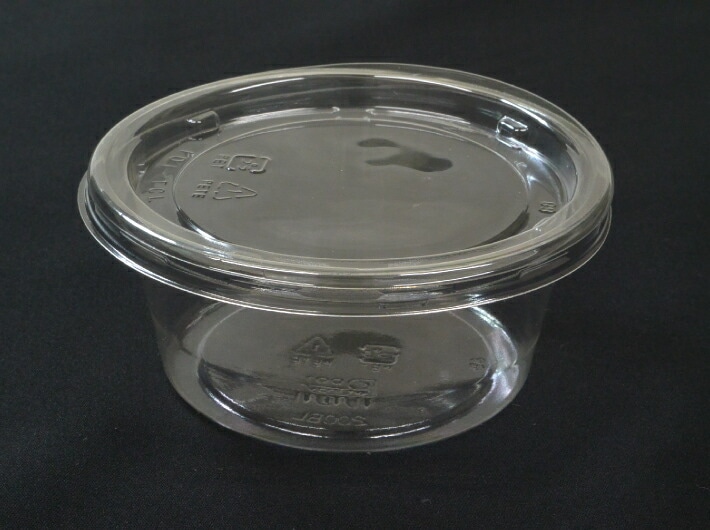 【セット】バイオカップ 丸カップ 200BL セット 直径101×高44mm 容量 234ml【50枚】 バイオPET リスパック クリア 惣菜 容器 パック 使い捨て テイクアウト お持ち帰り 佃煮 ソース ドレッシング 200 おしゃれ 使い捨て食器 使い捨て皿 器