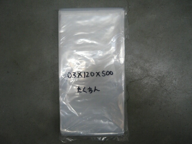 【オリジナル】ポリ袋 0.03×120×500mm【100枚】 たくわん 沢庵 長物 農家 野菜 ポリ 袋 ふくろ 透明 ビニール袋 ビニール 業務用 プロ 包装 平袋 保存 収納 保管 食材 食品 販売 直売 長い 長物 魚 生魚 日本製