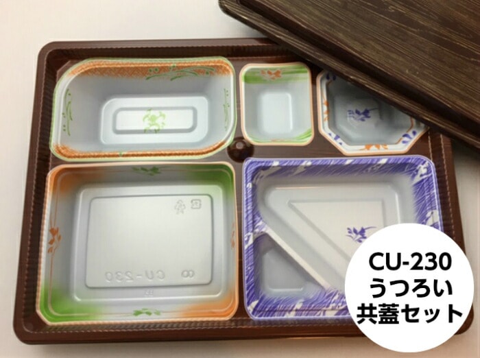 CU-230 うつろい 共蓋 セット【20枚】 317×227×39mm シーピー化成 仕出し 弁当 容器 パック 使い捨て テイクアウト お持ち帰り CU 230 CP 化成 料理 柄入 陶器柄 業務用 プロ用 文化祭 学園祭 デリバリー 宅配 おしゃれ 使い捨て食器 使い捨て皿 器