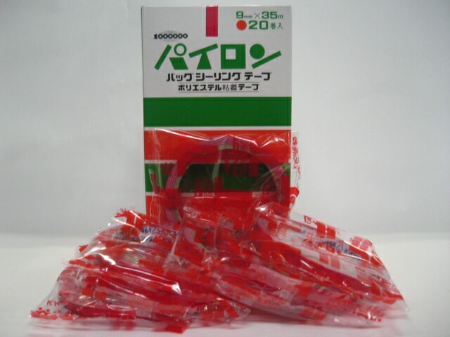 【パイロン】バックシーリング テープ NO.25 PET 赤 幅9mm×長35Ｍ巻 20巻入  青果 野菜 結束 テープ 粘着 バックシール 共和 9×35 バックシーラー バックシーラーテープ 結束 印