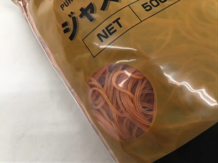 ゴムバンド #14 500g アメ色 折径50mm×切巾1.1mm×厚1.0mm ヤナギダ