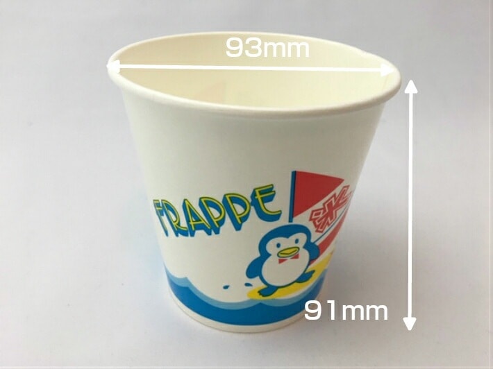 かき氷 使い捨て カップ コップ 紙製 氷カップ 紙 SM-400 ペンギン
