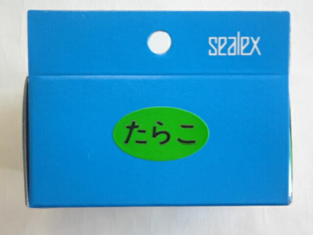 シーレックス シール「 たらこ 」 横30×縦17mm 【1箱 1000枚】楕円 おにぎり おむすび シール グリーン 緑 粘着