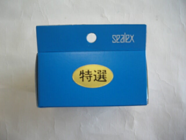 シーレックス シール「 特選 」 横30×縦17mm 【1箱 1000枚】 表示 弁当 惣菜 寿司 刺し身 生 粘着
