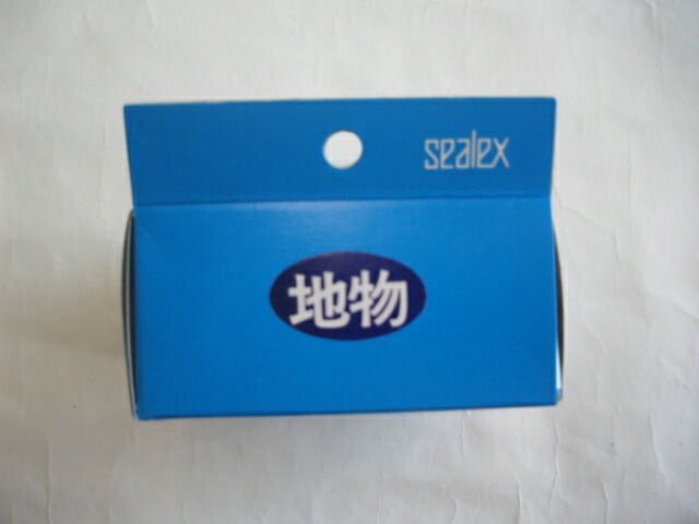 シーレックス シール「 地物 」 横30×縦17mm 【1箱 1000枚】 表示 青果 野菜 果物 刺し身 生 粘着 産地