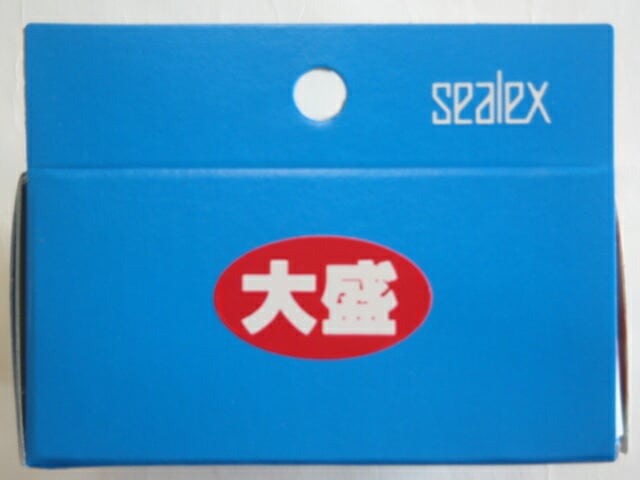 シーレックス シール「 大盛 」横30×縦17mm【1箱 1000枚】 シール 表示  販売 粘着 弁当 惣菜 どんぶり 丼  広告 セール