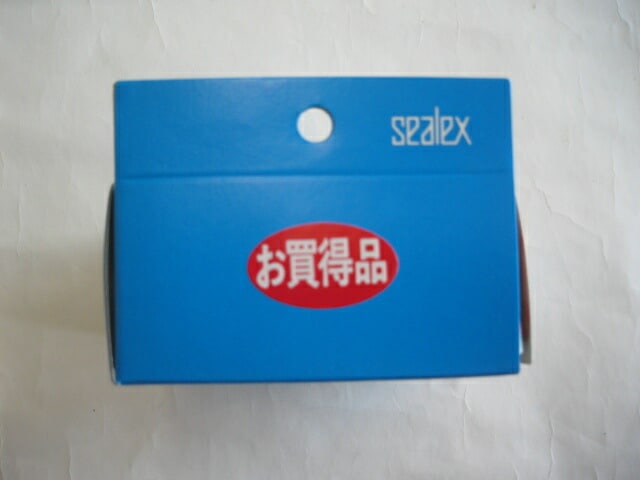 シール「お買得品」 横30×縦17mm【1箱1000枚】【シーレックス】 シール 表示  販売 粘着 弁当 惣菜 刺し身