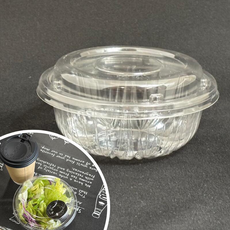 【セット】クリーンボール M 小 セット 直径130×高50ｍｍ（蓋高21ｍｍ）【50枚セット】 容器 リスパック テイクアウト容器 サラダ ボウル 使い捨て 容器 バイオ テイクアウト お持ち帰り 麺 使い捨て容器 蓋 セット 皿 透明 カットフルーツ