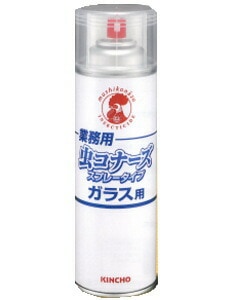 KINCHO 業務用 虫コナーズ スプレー タイプ（ガラス用）450ml 大日本除虫菊 害虫 噴霧 スプレー 防止 噴射 駆除 コナーズ 虫 夏