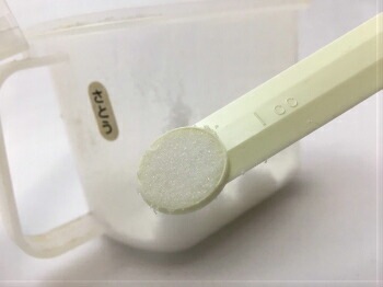 家庭用 計量 スプーン 1cc 白 【20個入】長133×巾18mmプラスチック プラ 料理 かわいい カラー 料理教室 調理教室 安い 楽しい 色 メジャー 大さじ 小さじ キッチン 雑貨 農薬【ゆうパケット(6袋まで)】