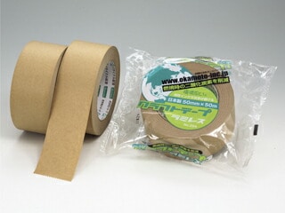 オカモト クラフトテープ ラミレス #244 幅50mm×長50M巻【1巻】 クラフト 紙 粘着 梱包 50×50 50M 段ボール
