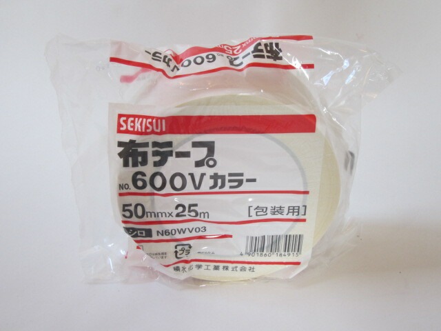 【セキスイ】布テープ 600V 白 幅50mm×長25M【1巻】 ホワイト 布 テープ 粘着 重ね貼り 梱包 重ね貼り 荷造り テープ 手で切れる 50×25 積水