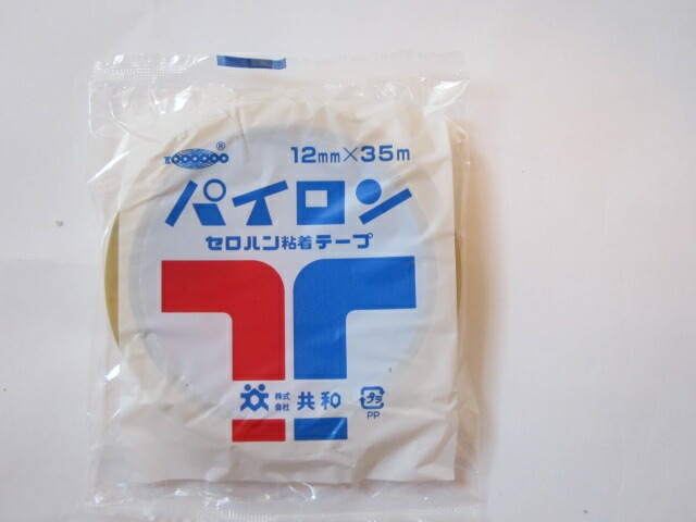 パイロン セロハンテープ 幅12mm×長35Ｍ巻 10巻入  箱 セロテープ 粘着テープ セロハン テープ 粘着 12×35 12mm 35M セロ テープ 透明 文具
