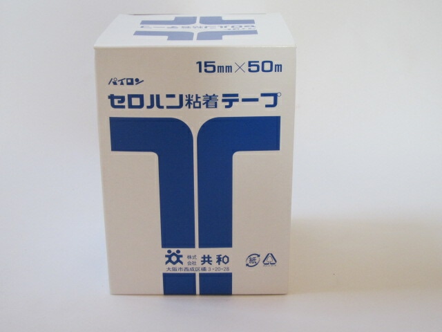 パイロン セロハンテープ 幅15mm×長50M巻 10巻入 箱 セロテープ 粘着