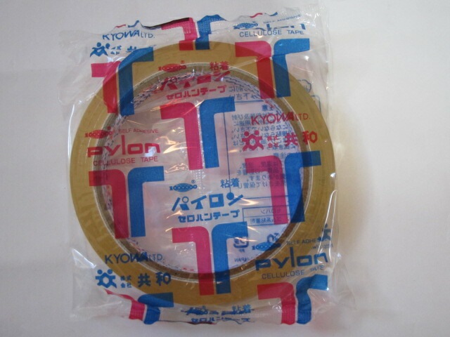 パイロン セロハンテープ 幅15mm×長50M巻 10巻入 箱 セロテープ 粘着テープ セロハン テープ 粘着 15×50 15mm 50M セロ テープ 透明 文具