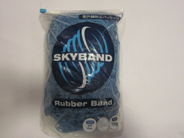 ゴムバンド #18 500g 青  折径70mm×切巾1.1mm×厚1.0mm ヤナギダ  輪ゴム ゴム バンド NO.18 18 業務用 花 フラワー 天然ゴム 天然 結束 カラー　色 青色 あお ワゴム 束ねる ファスナー付 ふくろや ポリ入 ジャストバンド 大口 プロ 惣菜 18番