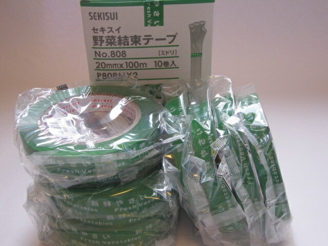 【セキスイ】 野菜結束テープ 緑 幅20mm×長100Ｍ巻 【10巻入】 ミドリ グリーン 青果 野菜 結束 テープ 粘着 20×100 白菜 バックシーラー バックシーラーテープ 巻く スーパー 直売所 新鮮 新鮮野菜 キャベツ 大根 束ねる 積水化学工業