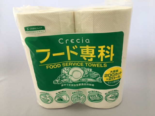 フード専科 200枚×2ロール/袋 サイズ:229×227mm 日本製紙 クレシア 日本製 ミシン目付 食品衛生法  吸水紙 紙 キッチンペーパー 保存 保鮮 ロール 大容量 吸水 パルプ ペーパータオル ペーパー タオル フード 専科 お得 掃除 巻き数 キッチン 長さ 洗う