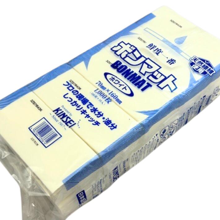 ドリップシート ボンマット 90×160mm 厚0.45mm 1袋1000枚入/1束100枚入×10束 吸収力 吸収 鮮度 90×160 mm 金星製紙 吸水紙  レーヨン 保存 保鮮 シート ドリップ マット 食肉 KCマット