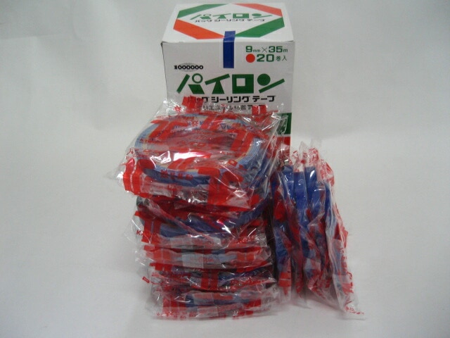 【パイロン】バックシーリングテープ NO.25 PET 青 幅9mm×長35Ｍ巻 20巻入 青果 野菜 結束 テープ 粘着 バックシール 共和 9×35 バックシーラー バックシーラーテープ 巻く スーパー 直売所 ブルー あお