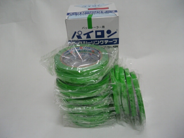 【パイロン】バックシーリングテープ NO.40 PET 若葉 幅9mm×長50Ｍ巻 20巻入 青果 野菜 結束 テープ 粘着 バックシール 9×50 バックシーラー バックシーラーテープ 巻く スーパー 直売所