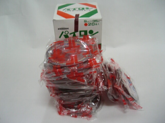 【パイロン】バックシーリングテープ NO.25 PET 茶 幅9mm×長35Ｍ巻 20巻入 青果 野菜 結束 テープ 粘着 バックシール 共和 9×35 バックシーラー バックシーラーテープ 巻く スーパー 直売所