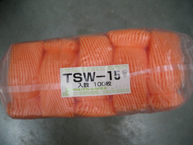 バイオ フルーツキャップ TSW-15 オレンジ【ダブル】 15ｃｍ 【100個】バイオプラスチック 果物 緩衝材 保護材 発泡 ネット キャップ フルーツ 網 輸送 衝撃 守る 保護 振動