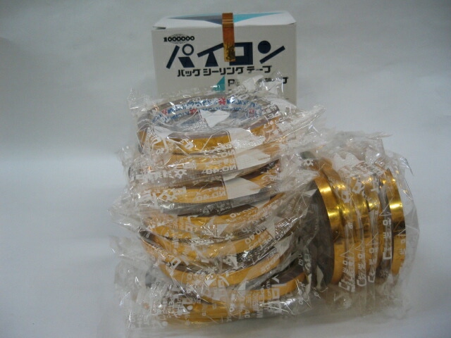 【パイロン】バックシーリングテープ NO.40 PET 金 幅9mm×長30Ｍ巻 20巻入 青果 野菜 結束 テープ 粘着 バックシール 共和 9×30 ゴールド バックシーラー バックシーラーテープ 巻く スーパー 直売所