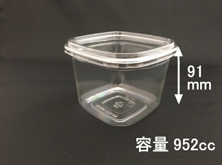 セット】クリーンカップ EC 126-1000 セット 味噌 みそ カップ 【100枚