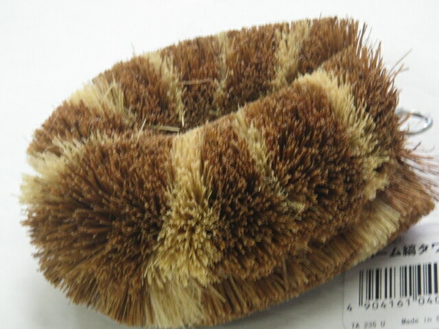 パーム縞 タワシ 小 90×70×H45mm【1個】 束子 清掃 掃除 パーム