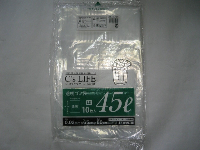 C'sLIFE【ケース】透明ごみ袋（03）45L 0.03×650×800 mm【500枚】　10枚入×50袋 シーズライフ ポリ袋 透明 ポリ 袋 ごみ袋 45リットル 0.03 650×800 業務用 大容量 大口 業務 まとめ買い ふくろや 大きい ポリ袋 ゴミ箱 ビニール ビニール袋