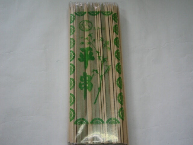 竹平串 24cm 皮付 1袋 100本 長さ約240×約5×太さ約3mm 竹串 平串 くし 天然 キャンプ アウトドア 牛肉