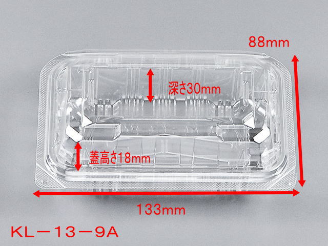 フードパック KL-13-9A【50枚】外寸:133×88×30（蓋高18ｍｍ）シーピー化成 CP化成 テイクアウト容器 惣菜 容器 透明 パック 使い捨て テイクアウト お持ち帰り 嵌合 KL 13-9 業務用 プロ用 文化祭 学園祭 デリバリー 宅配 おしゃれ 使い捨て食器 使い捨て皿 器