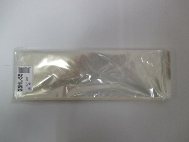 OPP ハイパーボードン 25HL-55 4穴 0.025×90×600mm プラマークなし 【1000枚】【信和】  防曇袋 野菜袋 出荷袋 長物袋 長物 0.025 90×600 9×60