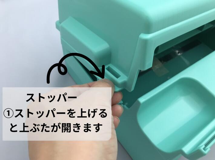 ダイアラップカッター 手動ラップ 包装機 1台 幅364×奥行238×高さ162mm