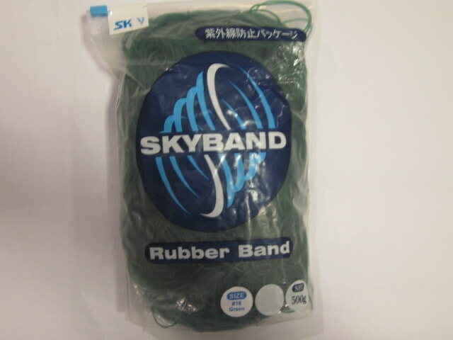 ゴムバンド #18 500g 緑  折径70mm×切巾1.1mm×厚1.0mm ヤナギダ   輪ゴム ゴム バンド NO.18 18 業務用 花 フラワー 天然ゴム 天然 結束 カラー　色 緑色 みどり ワゴム 束ねる ファスナー付 ふくろや ポリ入 ジャストバンド 大口 プロ 惣菜 18番