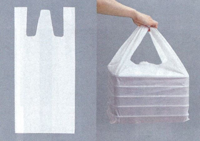 KPバック NO.9用【50枚】巾540(仕上巾300)×長630mm 福助工業  買い物袋 乳白 底広 KP バック 9 KP-130 仕出し 容器 レジ袋 白 袋 運ぶ まとめて 大きい キャリー 持ち運び テイクアウト