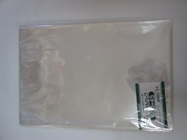 OPP クリスタルパック S30-45  0.03×300×450mm【100枚】シモジマ    袋 透明 透明袋 梱包袋 ラッピング ハンドメイド クリアパック シモジマ 無地 菓子 小物 ビニール 仕分け 収納 保管 発送